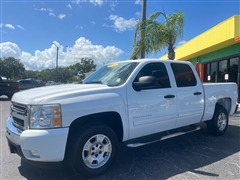 2011 Chevrolet Silverado 1500 