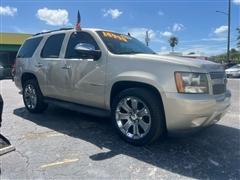 2013 Chevrolet Tahoe 
