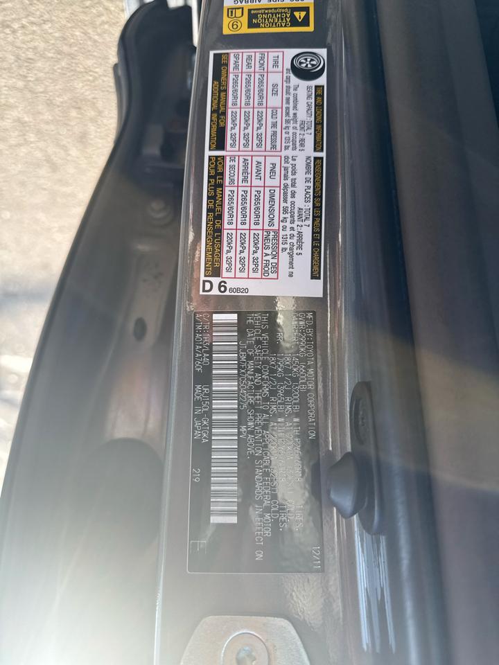 Lexus GX 460 4WD 4dr 2012