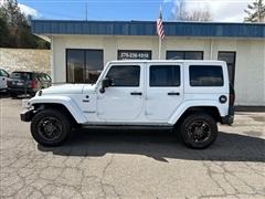 2017 Jeep Wrangler 