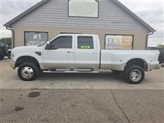 2008 Ford F-350 SD 
