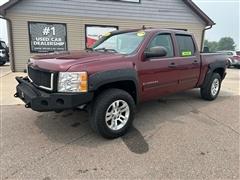 2013 Chevrolet Silverado 1500 
