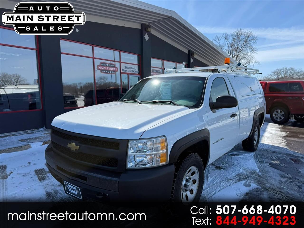 Chevrolet Silverado 1500  2013