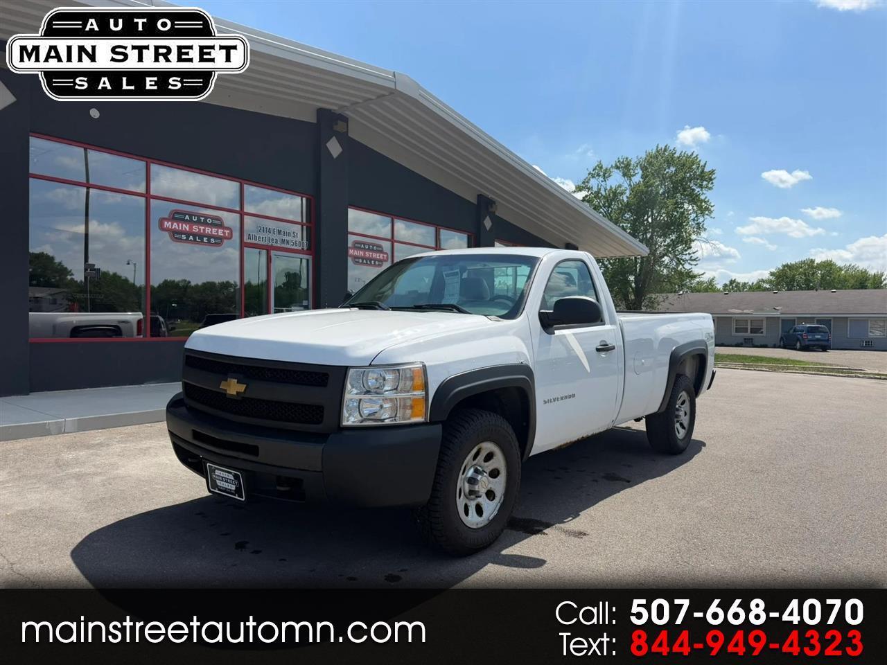 Chevrolet Silverado 1500  2013