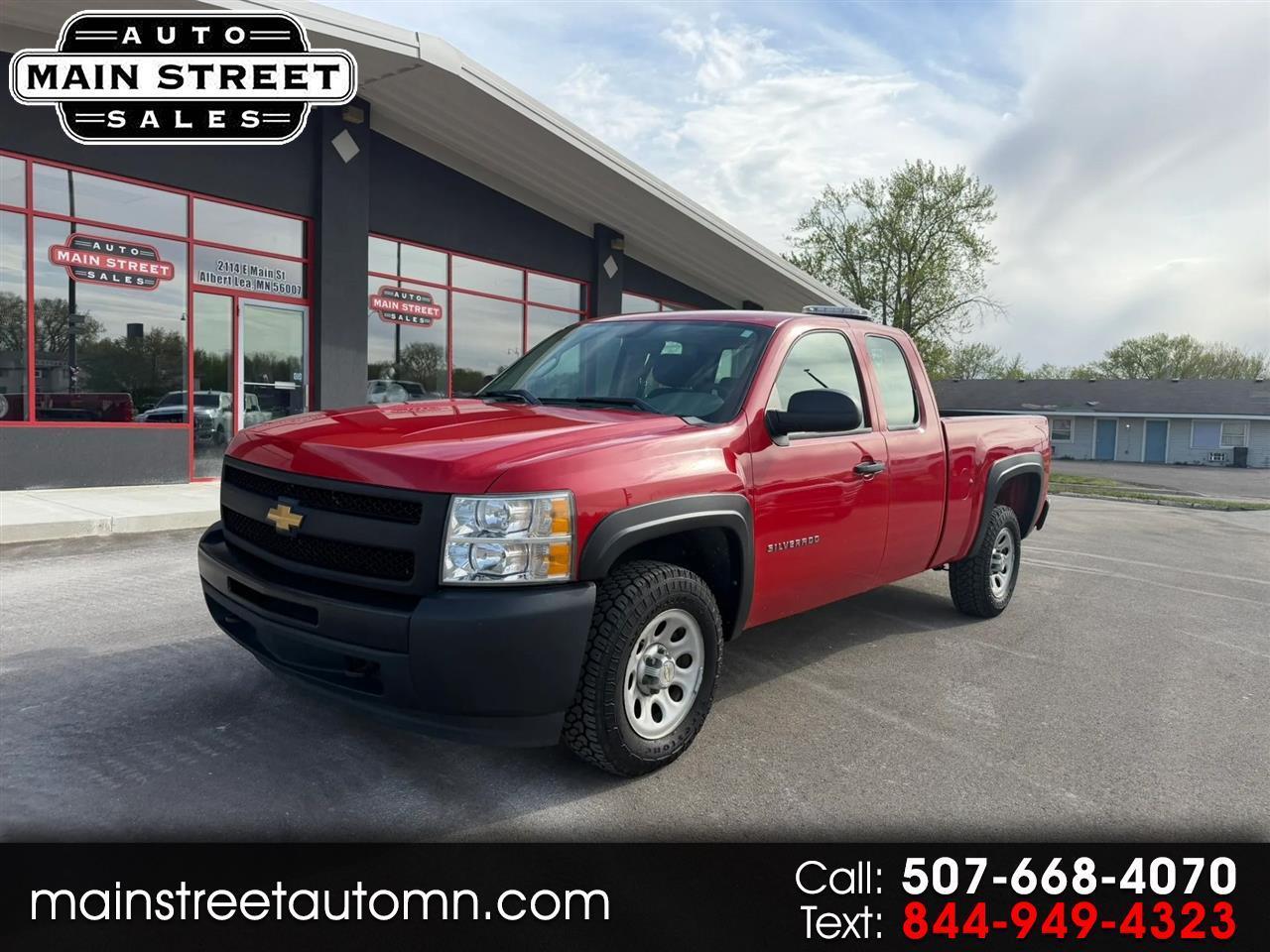 Chevrolet Silverado 1500  2012