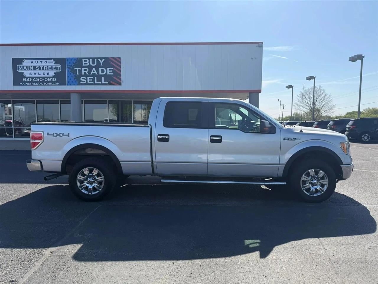 Ford F-150  2010