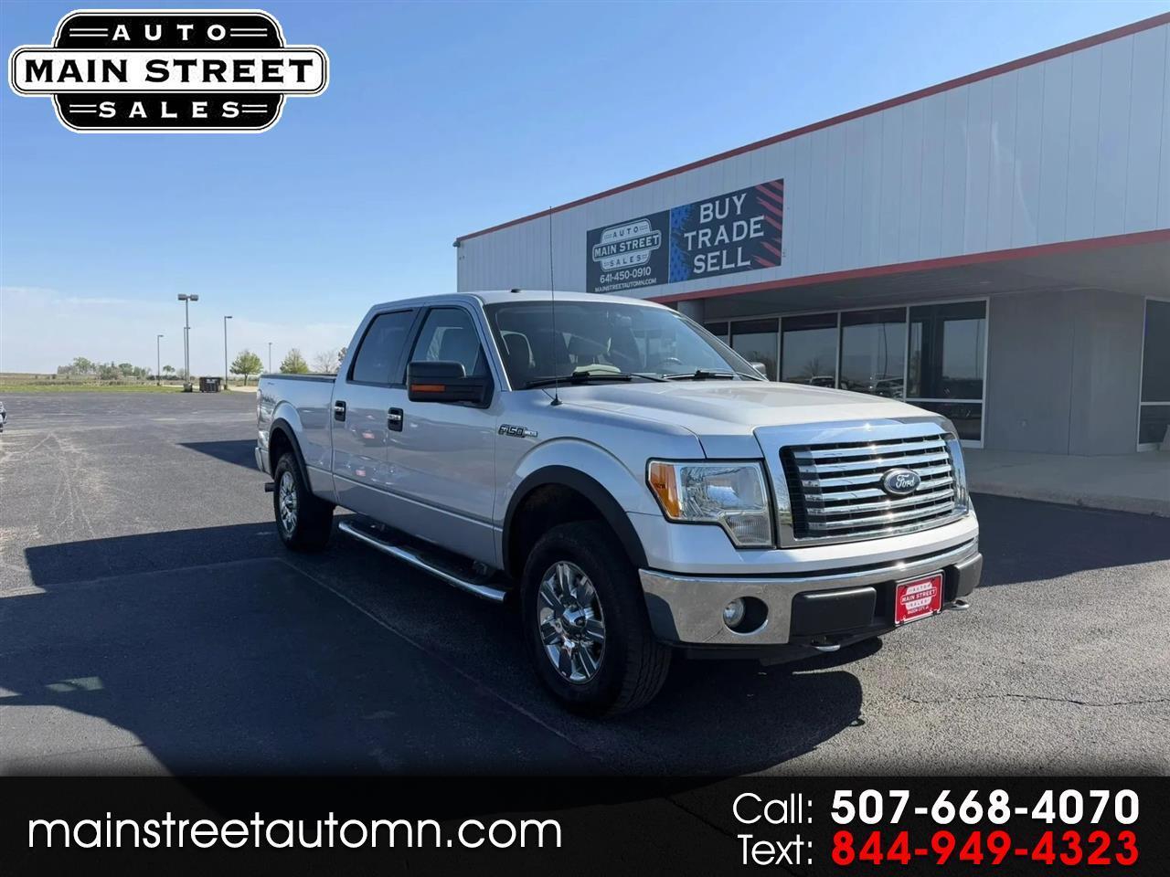 Ford F-150  2010