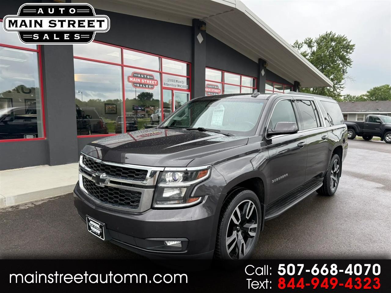 Chevrolet Suburban  2017