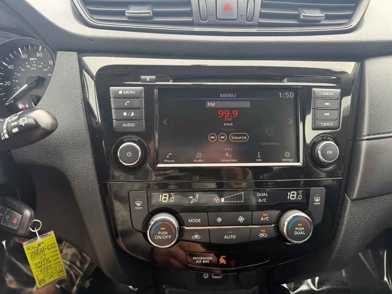 Nissan Rogue  2020