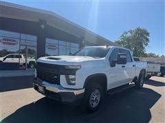 2023 Chevrolet Silverado 2500HD 