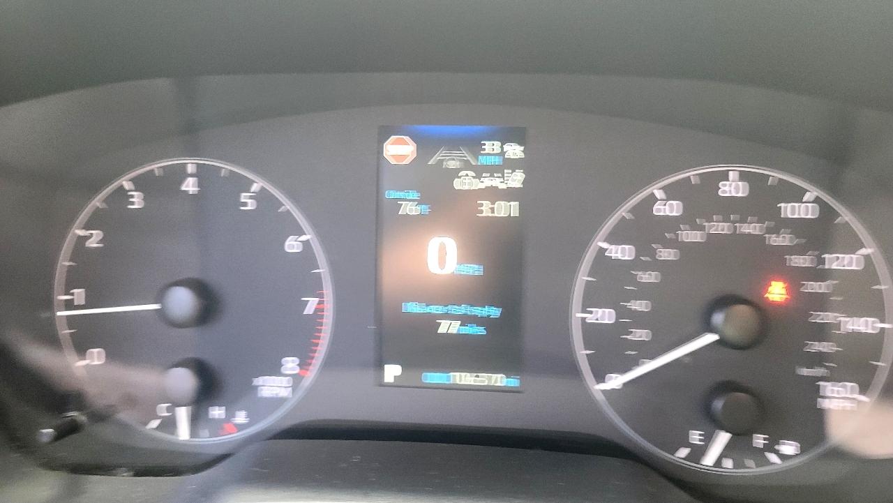 Toyota Corolla SE 2024