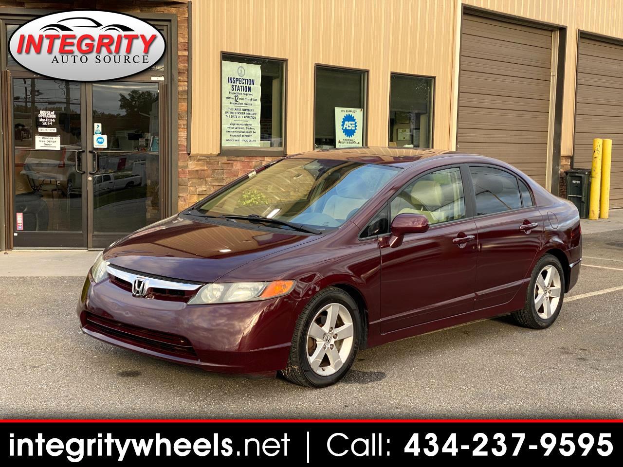 Used Cars for Sale Lynchburg VA 24502 Integrity Auto Source