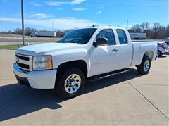 2008 Chevrolet Silverado 1500 
