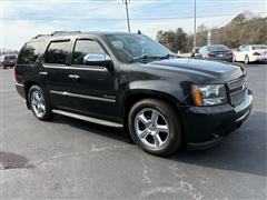 2012 Chevrolet Tahoe 