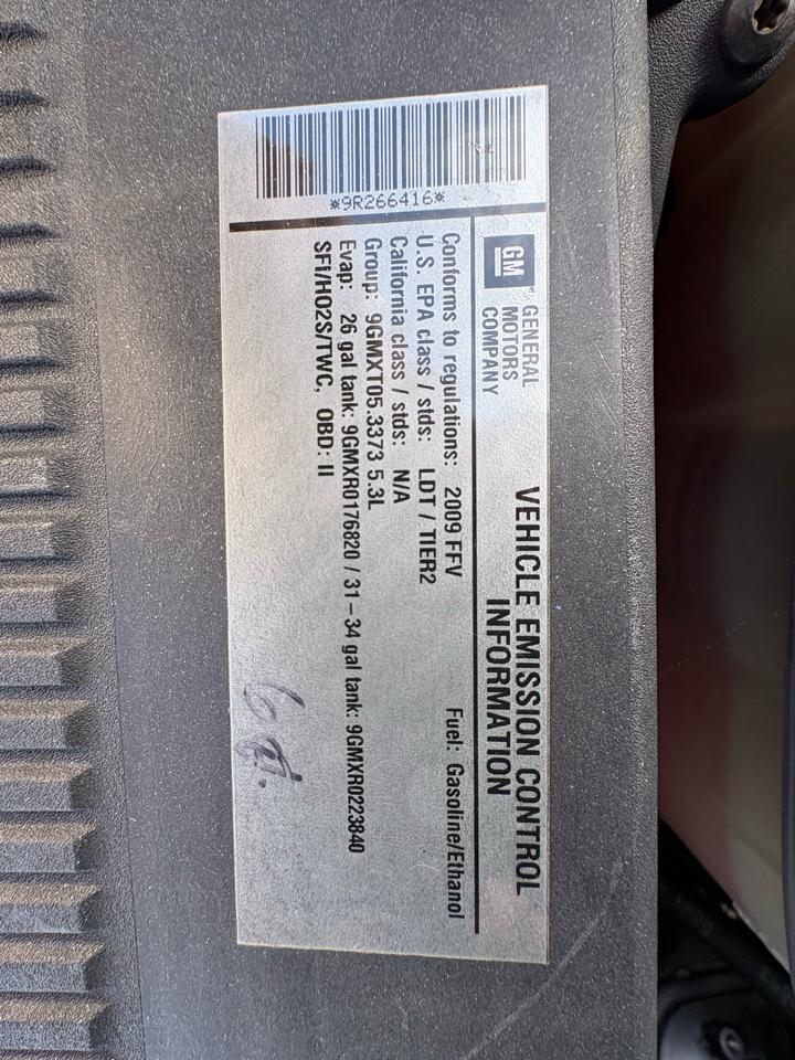 Chevrolet Suburban LT1 1500 2WD 2009