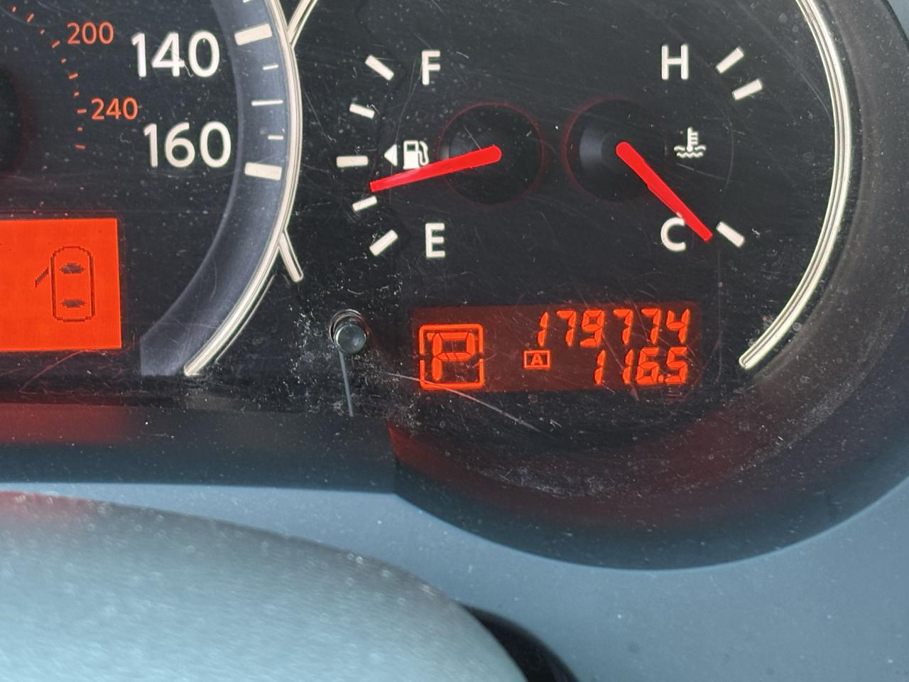 Nissan Altima 2.5 S 2012