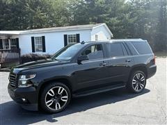 2018 Chevrolet Tahoe 