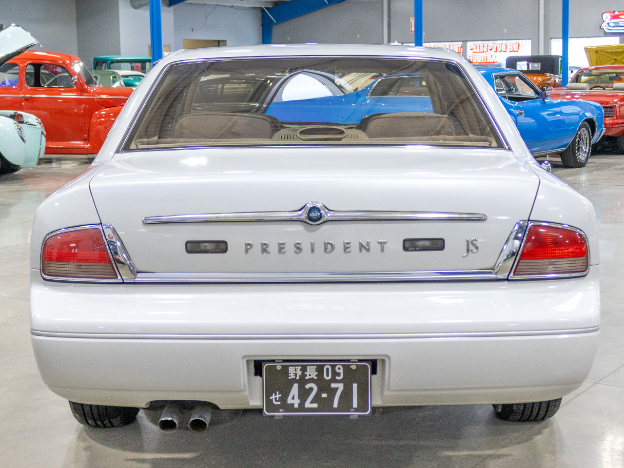 Nissan President  1995