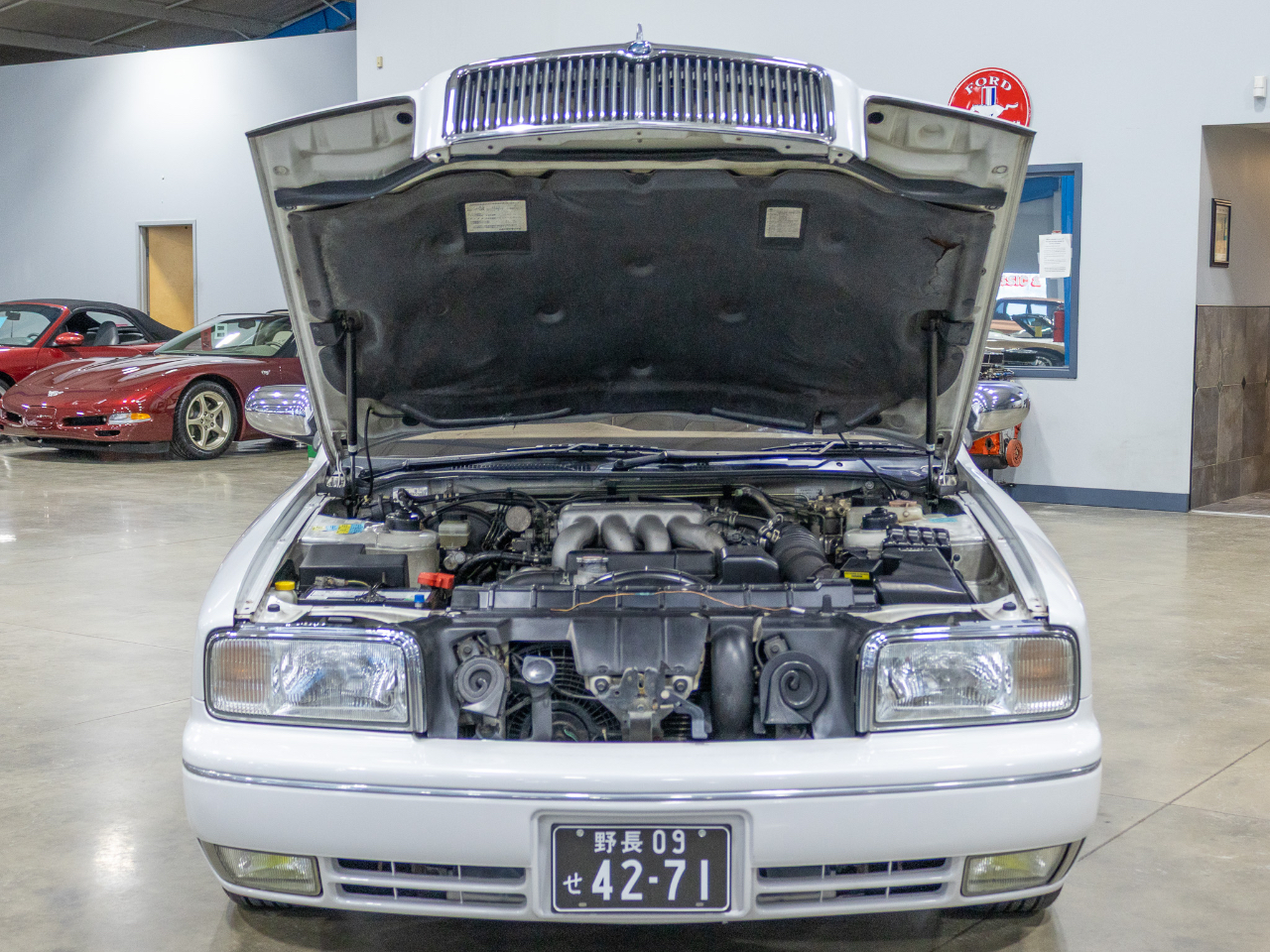 Nissan President  1995