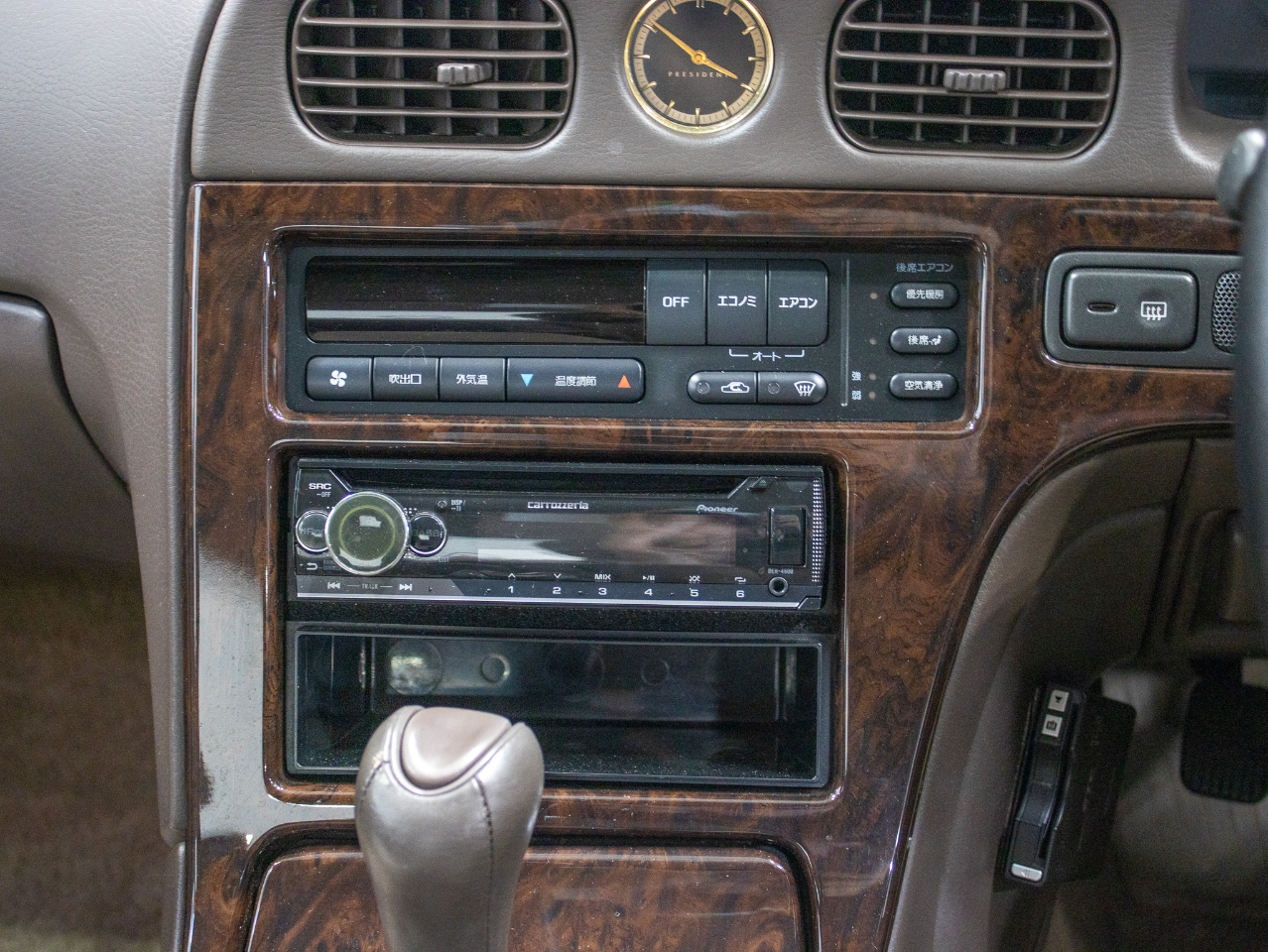 Nissan President  1995