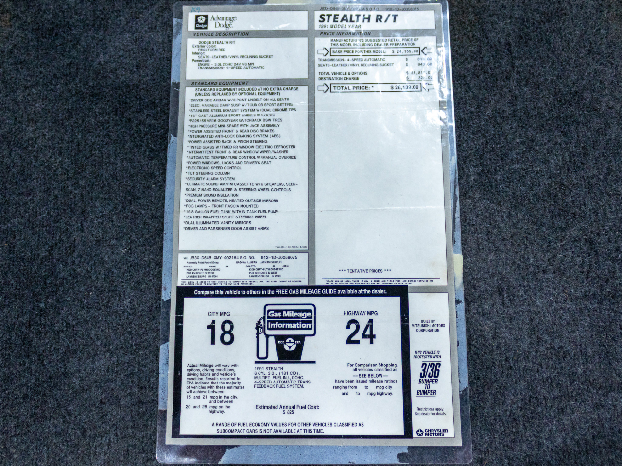 Dodge Stealth R/T 1991