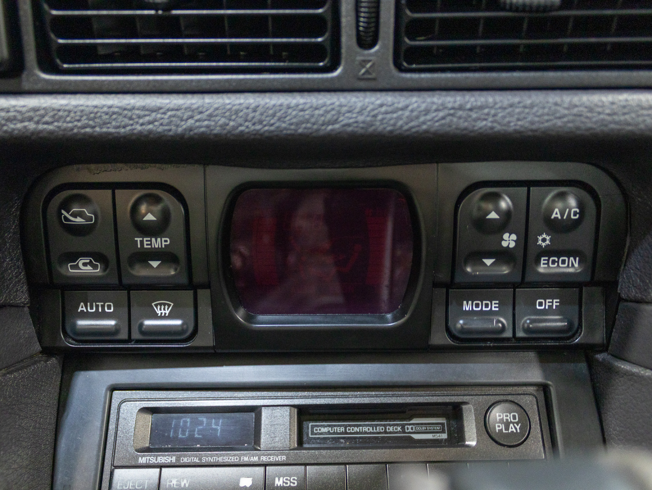 Dodge Stealth R/T 1991