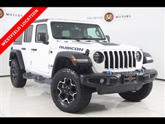 2021 Jeep Wrangler 4xe 