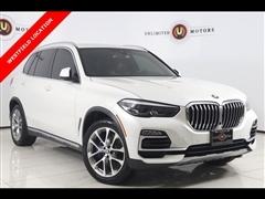 2020 BMW X5 