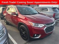 2020 Chevrolet Traverse 