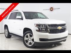2019 Chevrolet Tahoe 