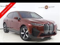 2023 BMW iX 