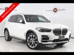 2022 BMW X5 