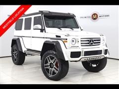 2017 Mercedes-Benz G-Class 