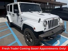 2017 Jeep Wrangler 
