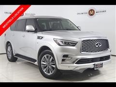 2020 Infiniti QX80 