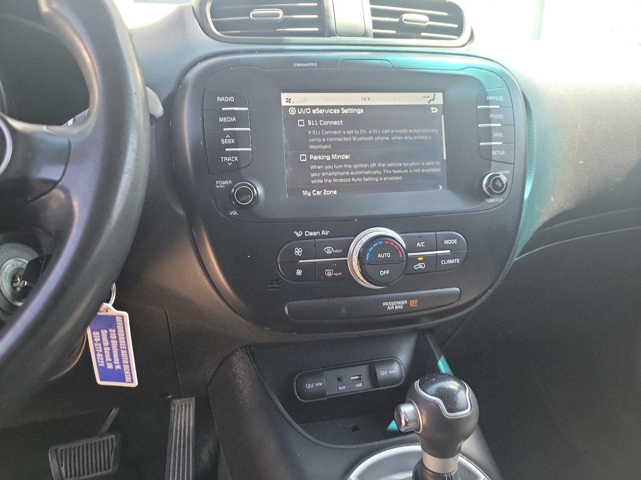 Kia Soul + 2018