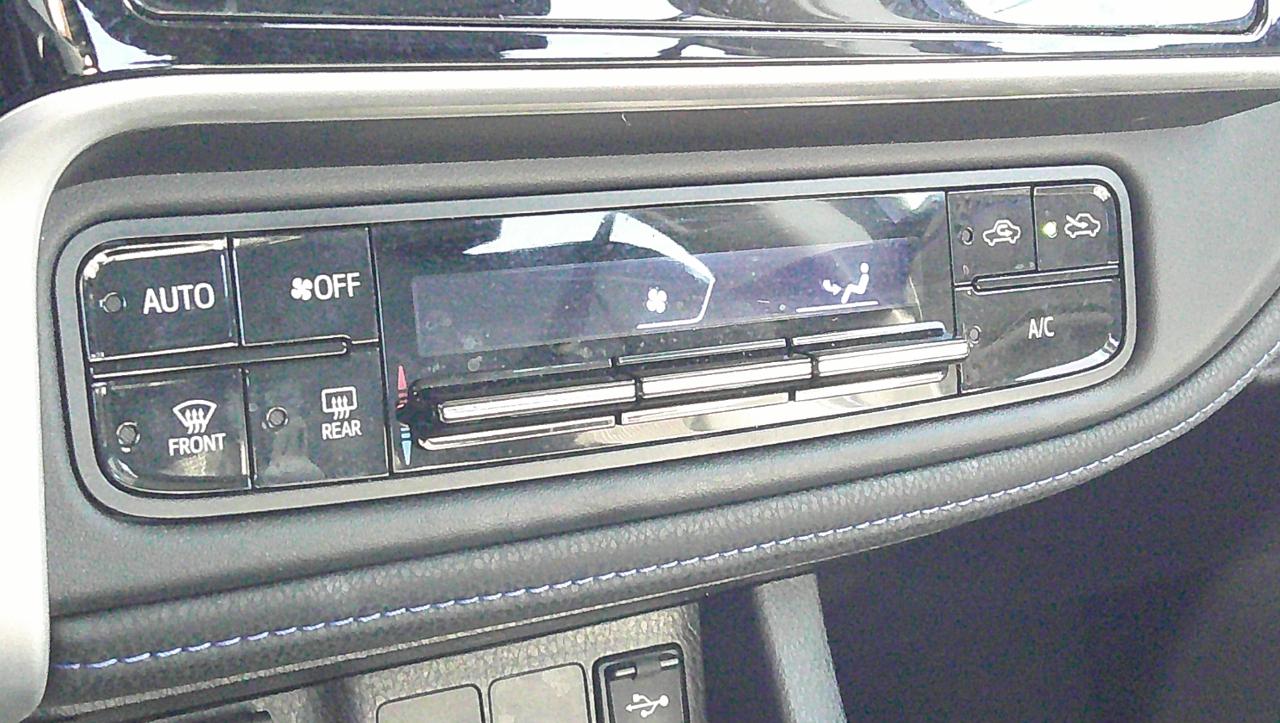 Toyota Corolla 50th Anniversary Special Edition CVT (Natl) 2017