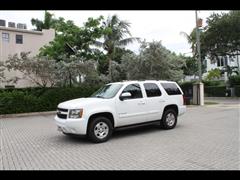 2007 Chevrolet Tahoe  2007 Chevrolet Tahoe