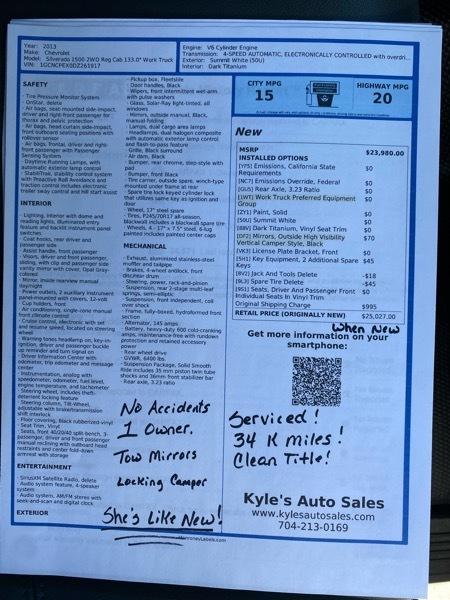 Chevrolet Silverado 1500 Work Truck 2WD 2013