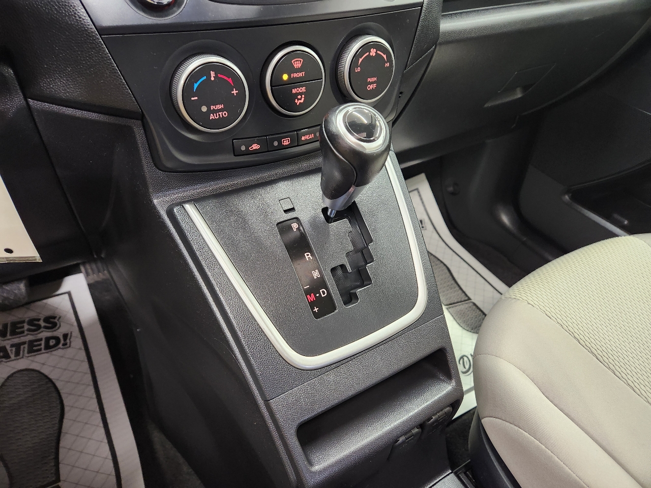 Mazda MAZDA5 Touring 2014