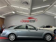 2007 Mercedes-Benz S-Class 
