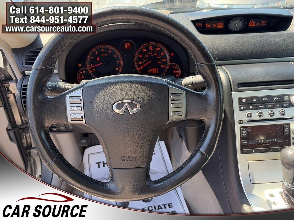 Infiniti G35 Coupe  2006