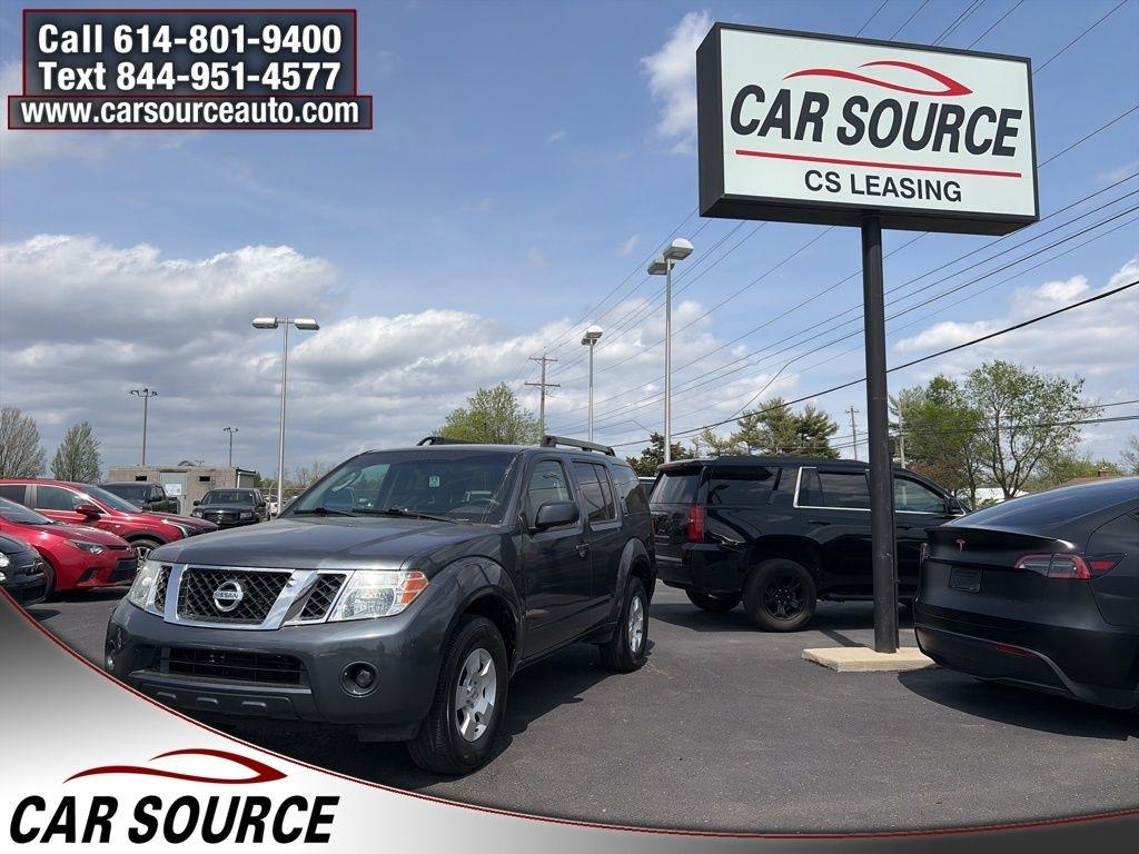 Nissan Pathfinder  2011