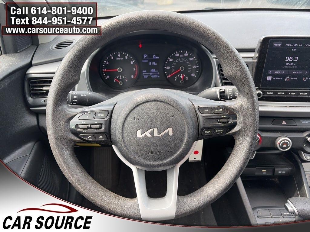 Kia Rio  2023