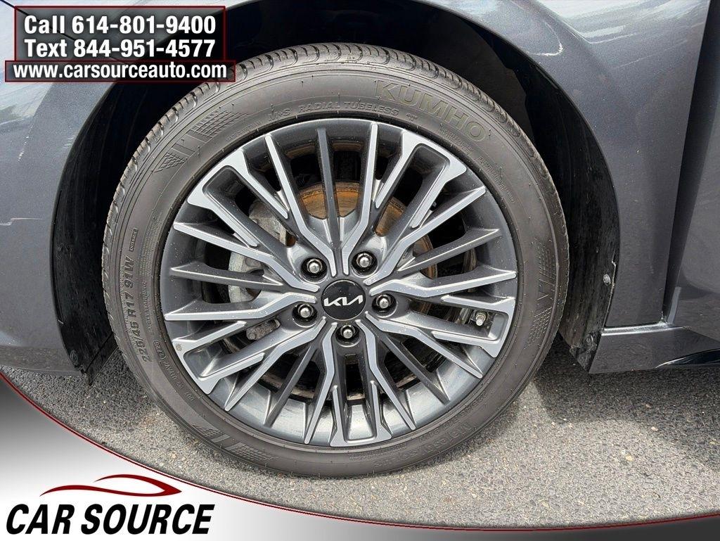 Kia Forte  2023