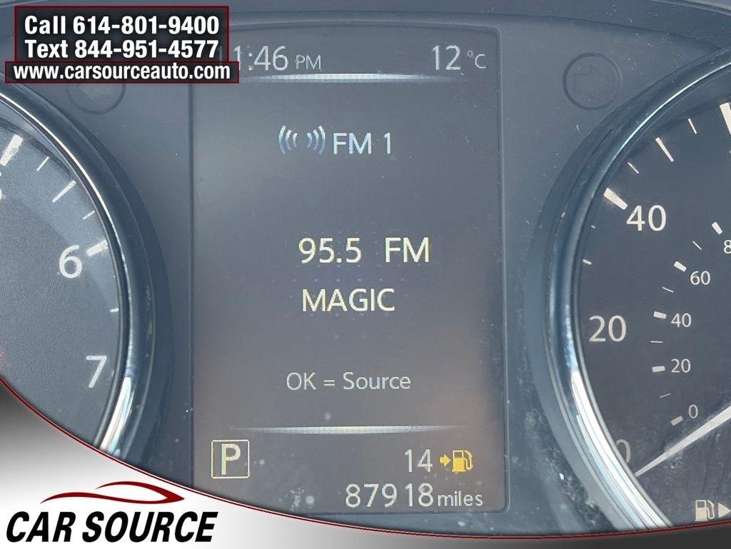 Nissan Rogue  2017