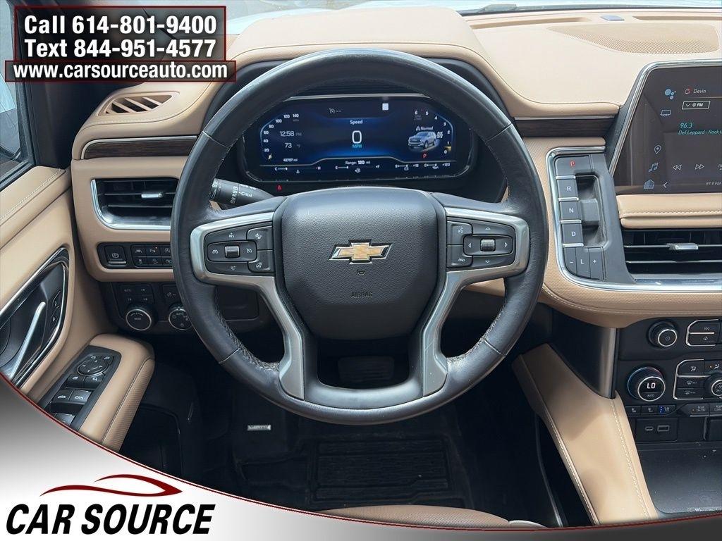 Chevrolet Suburban  2023