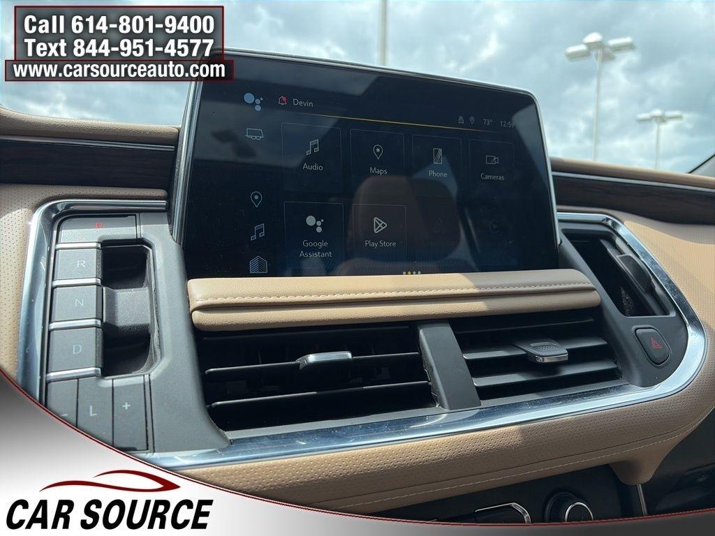 Chevrolet Suburban  2023