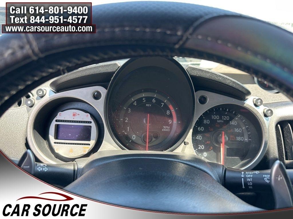 Nissan 370Z  2012