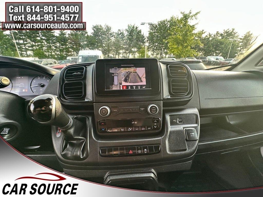 RAM ProMaster Cargo Van  2023